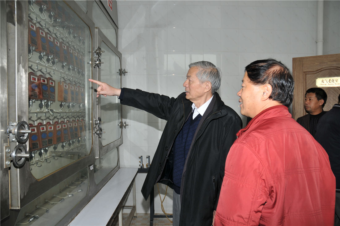 院士工作站證書